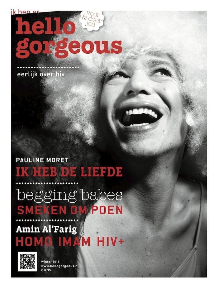 hello gorgeous nummer 1